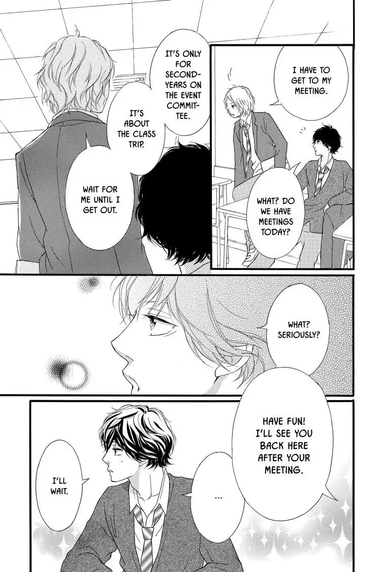 Ao Haru Ride Chapter 32 image 39